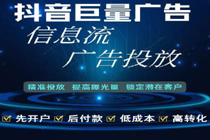 百度竞价托管运营助力企业应对市场竞争案例